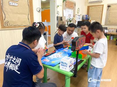 思维启蒙课带领萌娃走进奇妙魔方世界