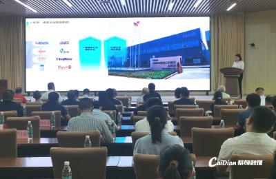 武汉民营企业科创沙龙暨签约活动在蔡甸举办