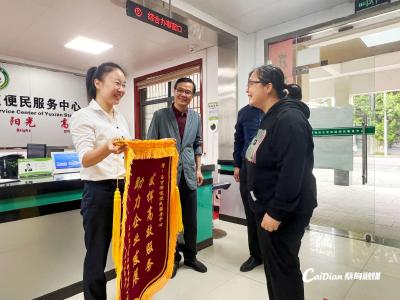 保姆式服务，让企业“零跑腿”安心落户