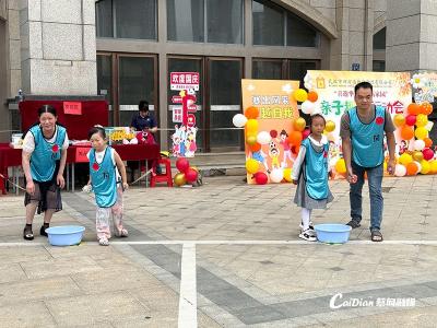 邻里不在陌生，蔡甸这场亲子运动会玩得太嗨了