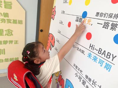 开学了！萌娃“投送”成功！蔡甸校园活力“爆棚”