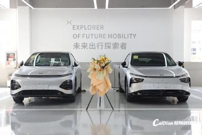  当日提车当日上牌！小鹏汽车中法生态城交付中心开启3.0服务新体验