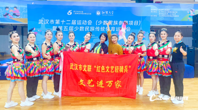 市运会上演现实版《热辣滚烫》：蔡甸“职场女团”把“业余”跳成“专业”