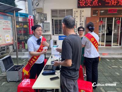 蔡甸：医保换卡进社区 服务群众“零距离”