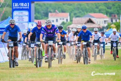 “骑”聚九真 驰骋山野！市运会山地自行车赛燃动蔡甸