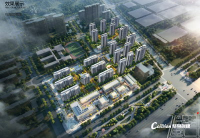 知音好房子！蔡甸经开区首个第四代住宅本月底开建