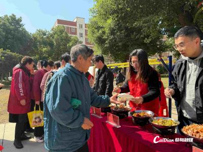 蔡甸：社区摆起“百家宴”，家常菜串起邻里情
