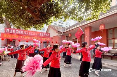 蔡甸老人 这样过重阳→