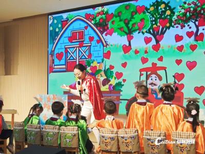 办家门口优质幼儿园 百余名幼教工作者齐聚蔡甸交流研讨