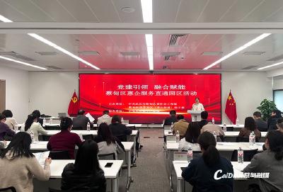 蔡甸惠企服务直通园区 精准破解企业发展难题