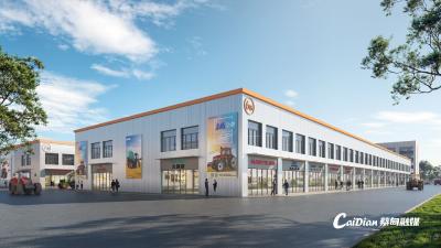 湖北农机装备循环利用产业园预计11月底主体封顶