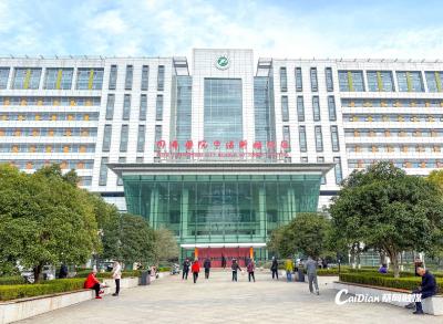 同济医院中法新城院区胸外科正式开诊