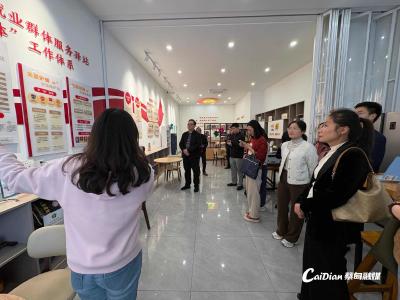 蔡甸赴武昌“取经” 这场新兴领域党建交流干货满满