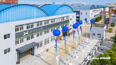 中法生态城：以城市更新推进区域高标准建设