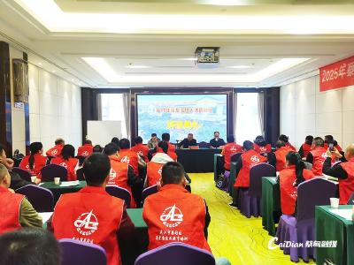 赋能乡村治理，蔡甸培育骨干人才