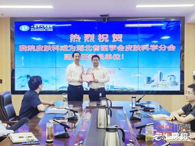 全省地市唯一入选！这家医院值得点赞