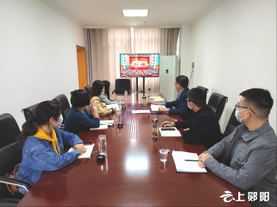 郧阳区委编办“四个聚焦”学习贯彻党的二十大精神