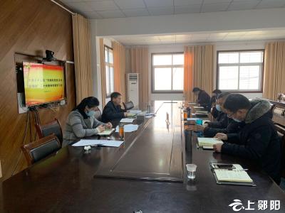 大柳乡专题学习贯彻党的二十大精神