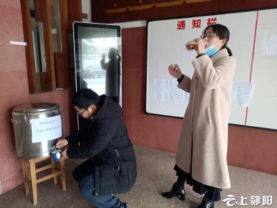 郧阳区实验中学：暖心“防疫汤” 防疫护健康