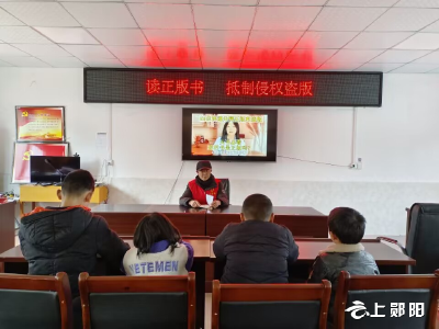 大柳乡开展“读正版书 抵制侵权盗版”暨“扫黄打非”进基层活动