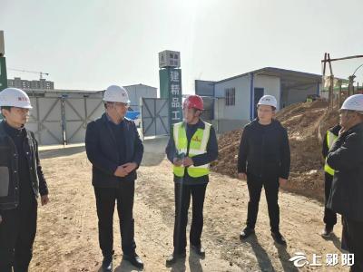 十堰聚鑫建工集团：把好节后安全关 全力保障复工复产