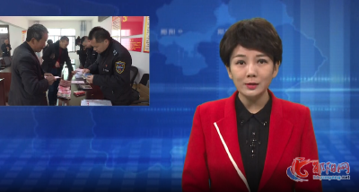 郧阳区再次集中发放农民工工资133万元