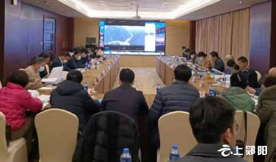 最大坝高83.5米！郧阳将新建一座中型水库