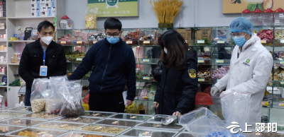 区市场监管局开展食品抽检  保障“两节”食品质量安全