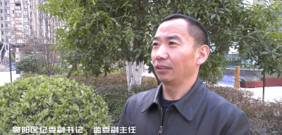 【能力作风大家谈】区纪委监委：率先垂范 当好标杆