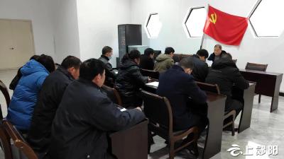 【能力作风建设在行动】郧阳区殡葬管理所：提升作风建设治理效能