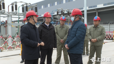 葛才胜调研郧阳区能源保障工作