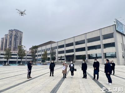 郧阳区“多测合一”跑出项目加速度