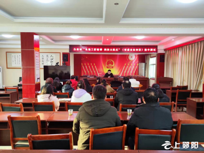 “以考促学 以学促用”白浪镇开展党建业务知识集中培训