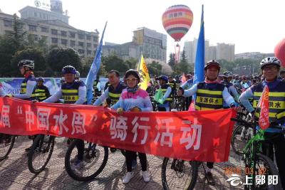 郧阳区水利和湖泊局节水宣传获得国家级表彰