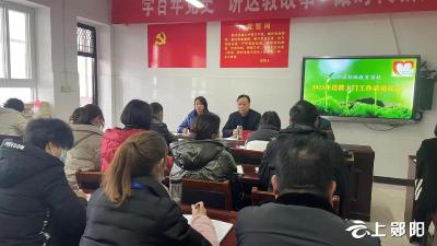 郧阳区特校全力打造送教上门新名片