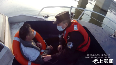 男子跳汉江轻生 郧阳多单位联动快速施救