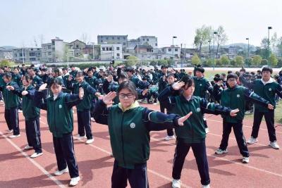 杨溪中学举行2023年春季广播操比赛