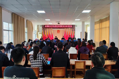 鲍峡财政所：强化业务培训  提升干部作风能力