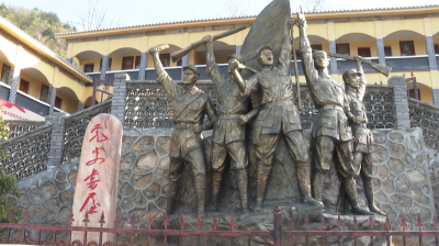 十堰市首家党史书屋在玉皇山村揭牌