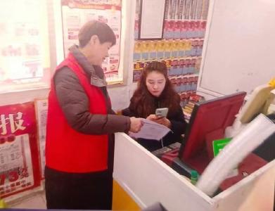 【能力作风建设在行动】郧阳区环卫所：创建文明城市   共建美丽郧阳