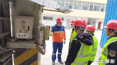 郧阳区建材办开展建材行业安全生产专项检查