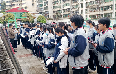 “世界水日”“中国水周”进校园宣传活动走进城关一中