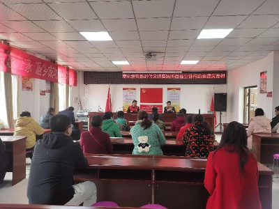 南化塘镇新时代文明实践所百姓宣讲行动走进关帝村