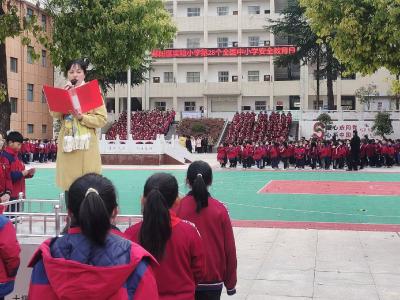 郧阳区实验小学：多种形式开展安全教育活动