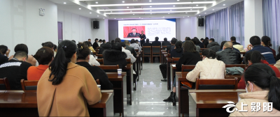 【能力作风建设在行动】郧阳区交通运输局：开展演讲比赛 激励干事热情