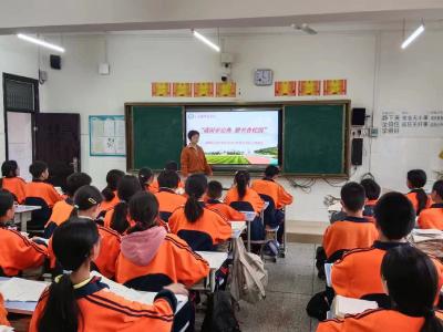 郧阳区实验中学：颂国学经典 塑书香校园