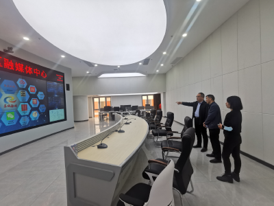 郧阳区融媒体中心到东城区融媒考察学习