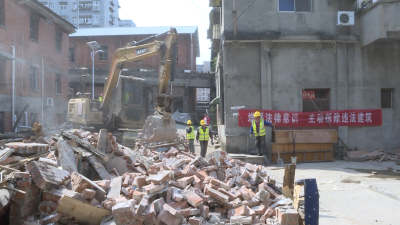 郧阳区：依法拆违 助推老旧小区改造提质增速