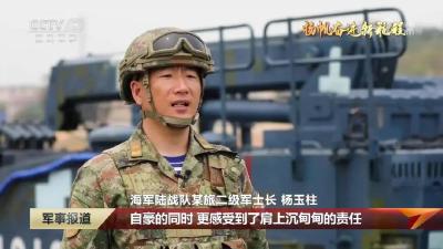 郧阳好男儿杨玉柱，你为家乡争光了！