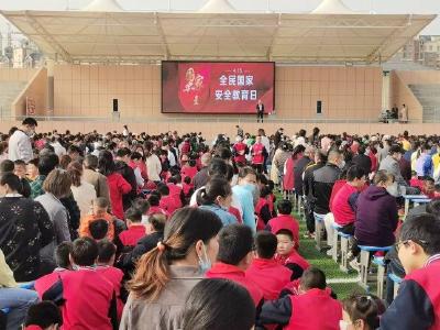 郧阳区教育系统扎实开展国家安全教育日活动增强师生安全意识